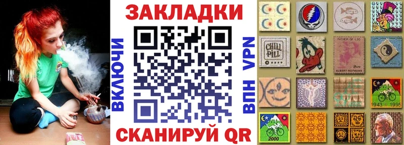 Хочу наркоту Гусев ГАШИШ Кокаин Мефедрон
