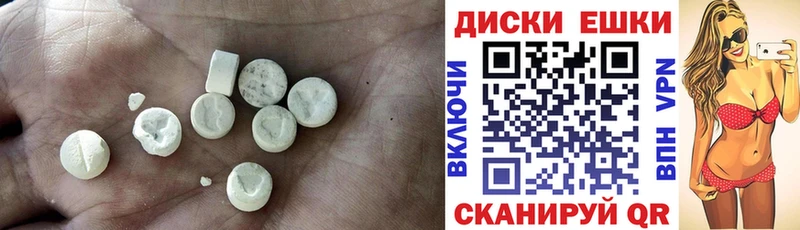 darknet клад  Гусев  ЭКСТАЗИ mix  blacksprut ТОР 