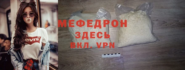 мдпв Белоозёрский