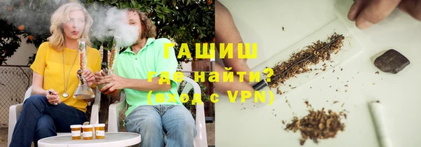 СК Белокуриха