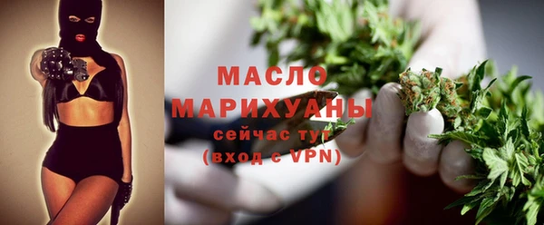 ГАЛЛЮЦИНОГЕННЫЕ ГРИБЫ Беломорск