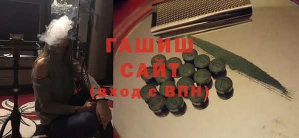 мдпв Белоозёрский