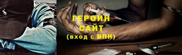 СК Белокуриха