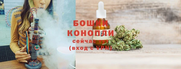 СК Белокуриха