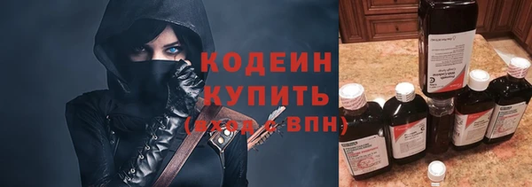 СК Белокуриха