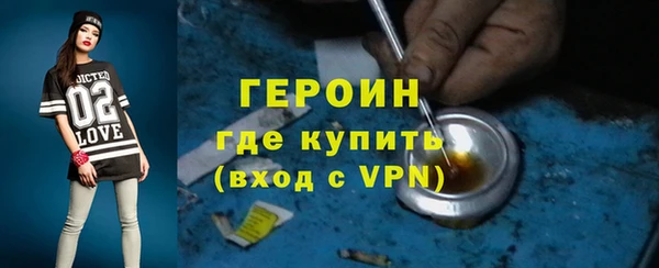 СК Белокуриха