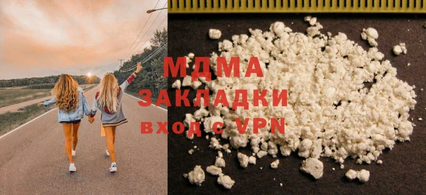 мдпв Белоозёрский