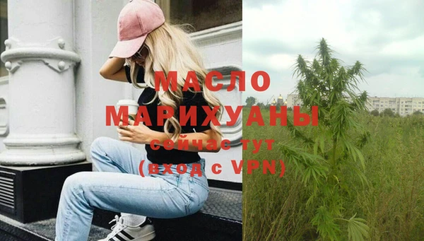 СК Белокуриха