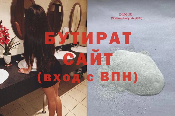 мдпв Белоозёрский