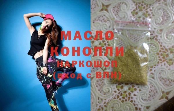 мдпв Белоозёрский