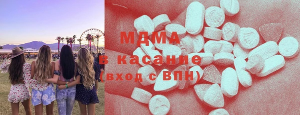 мдпв Белоозёрский