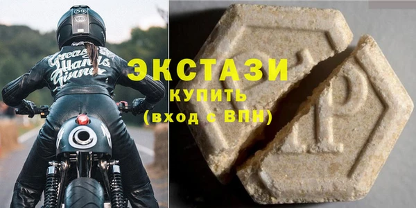 СК Белокуриха