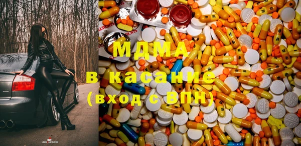 мдпв Белоозёрский