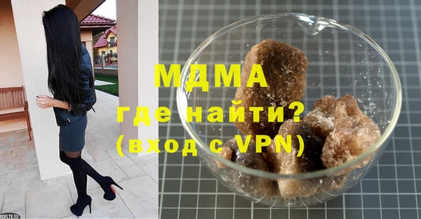 СК Белокуриха