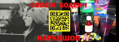 крисы Кумертау