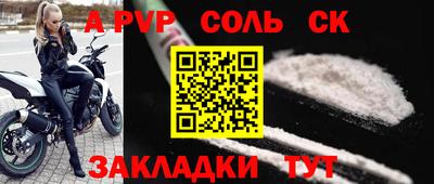 гашиш Кунгур