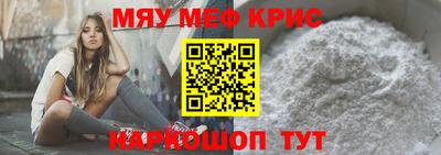гашиш Кунгур