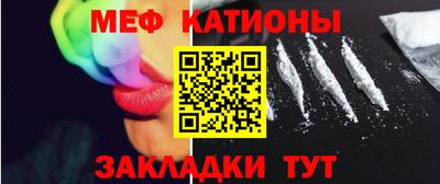 амфетамин Кулебаки