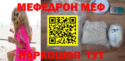 гашиш Кунгур