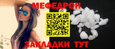 амфетамин Кулебаки