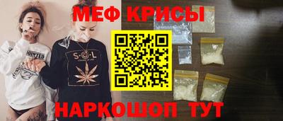 гашиш Кунгур