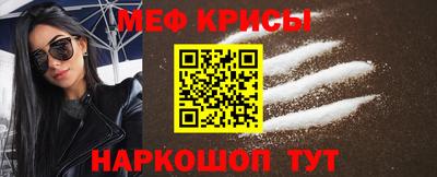 гашиш Кунгур