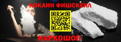крисы Кумертау