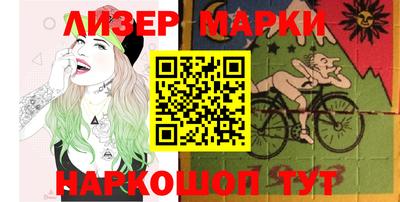 крисы Кумертау