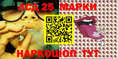 амфетамин Кулебаки