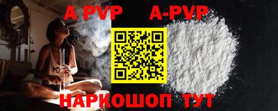 гашиш Кунгур