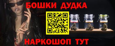 амфетамин Кулебаки