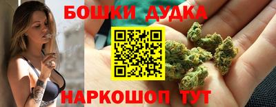 крисы Кумертау