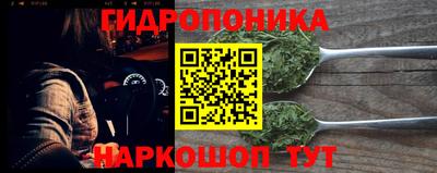 амфетамин Кулебаки