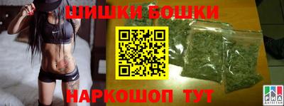 амфетамин Кулебаки