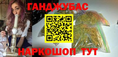 амфетамин Кулебаки