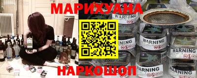 амфетамин Кулебаки
