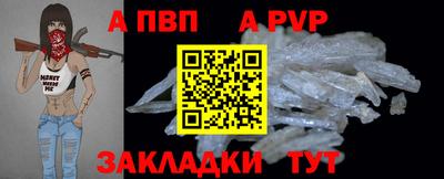гашиш Кунгур