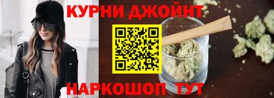 гашиш Кунгур