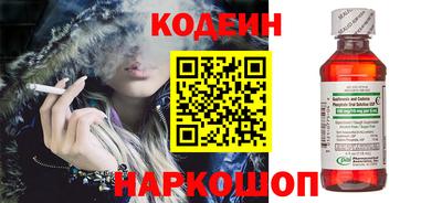 крисы Кумертау