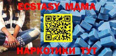 гашиш Кунгур