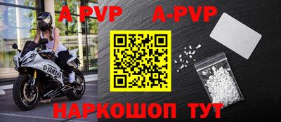 гашиш Кунгур