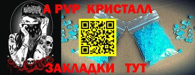 гашиш Кунгур