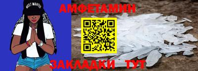 крисы Кумертау