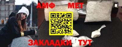 гашиш Кунгур