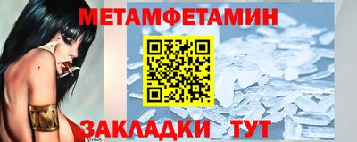 крисы Кумертау