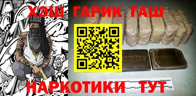крисы Кумертау