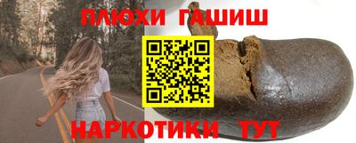 крисы Кумертау