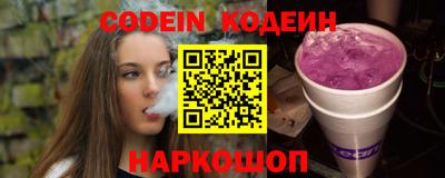 крисы Кумертау