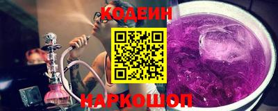 гашиш Кунгур