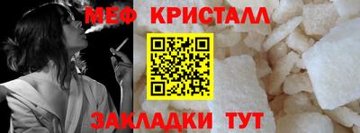 гашиш Кунгур